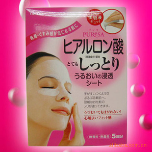 久诚专业生产塑料包装袋、塑料薄膜袋等信息