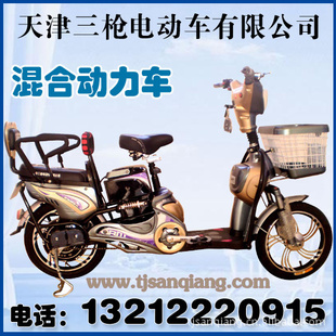 电动车批发价电动自行车电动车加盟（天津三枪电动车公司）信息