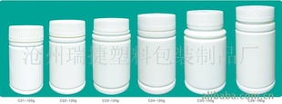 塑料竹节瓶，固体瓶(图)信息