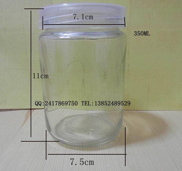 厂家直销玻璃瓶祖培培幼苗培育瓶虫草瓶信息