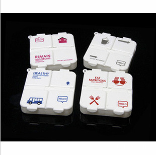 偶像韩国文具包包宝P0901F塑料小收纳盒便携式药盒药片盒信息