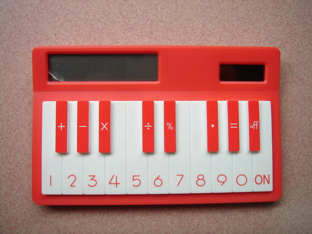 利宝钢琴键计算器  迷彩计算器  礼品计算器  太阳能计算器信息