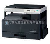 超低价销售美能达bizhub184黑白一体印机（打印、复印、扫描）信息