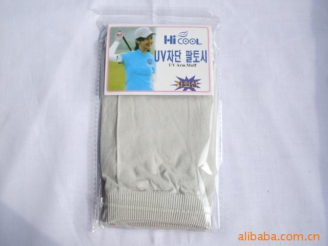 3D无缝袖套golf袖套防晒套袖骑行袖套信息