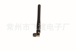 900/1800MHzGSM/CDMA/3G胶棒天线/吸盘天线/无线抄表天线信息