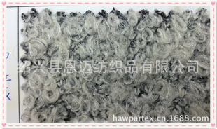 韩彩呢现货秋冬季新品呢料韩彩呢面大衣冬季毛呢信息