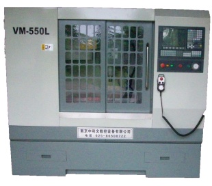 VM550小型立式加工中心厂家直销加工中心数控加工中心信息