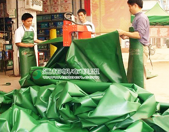 中山绿色帆布厂家直销、PVC涂塑帆布批发商信息