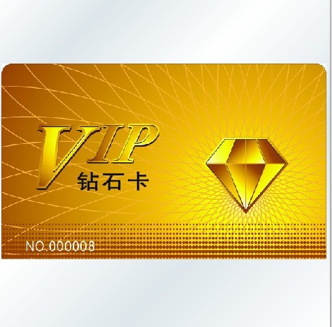 厦门PVC卡,PVC卡设计,PVC卡印刷,PVC卡制作,厦门信息