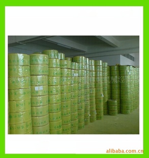 【带王】PPPET打包带信息