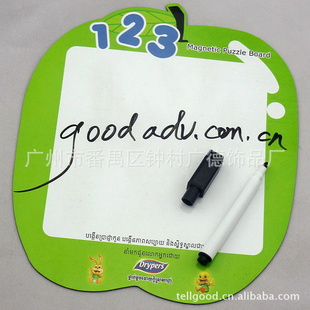【广州厂家】广告促销礼品可爱个性儿童写字板配可擦笔信息