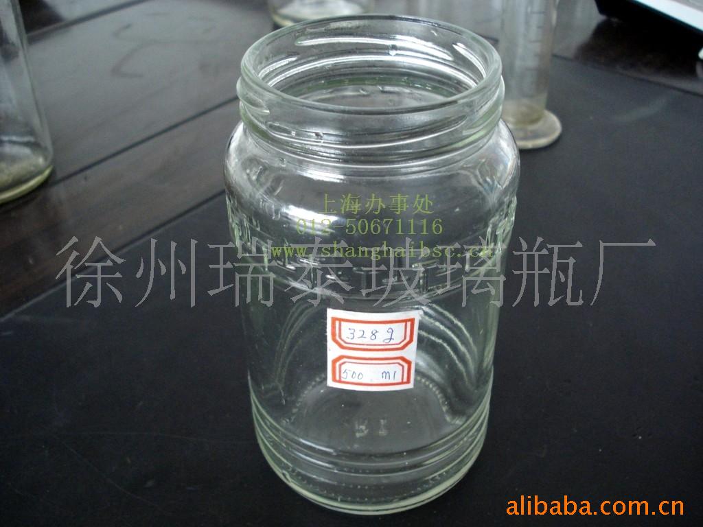 出口glass蜂蜜柚子茶、玻璃罐、工艺瓶、专利瓶(图)信息