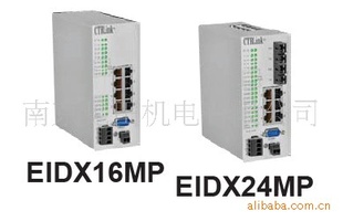 美国科动自动化交换机系列EIDX16MP/EIDX24MP信息