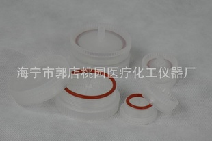 Φ25mm针头过滤器塑料可换膜针式过滤器信息