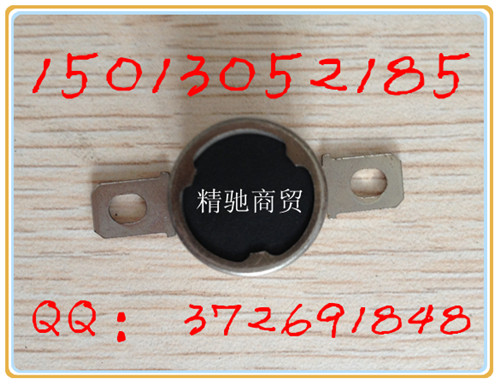 京瓷KM4030复印机定影热保险信息