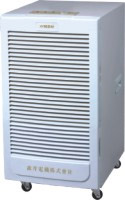 MDH森井 MDH-638B 除湿机信息
