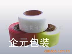 生产打包带，PP打包带，捆扎带信息