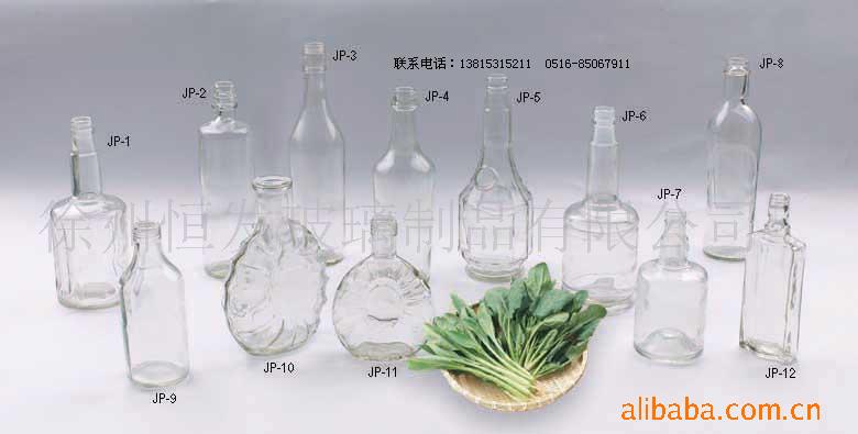玻璃瓶.玻璃罐.玻璃器皿.玻璃制品等(图)信息