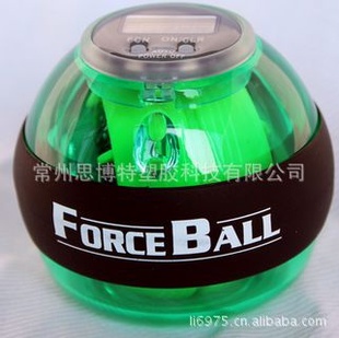 腕力球、魔术球、发光球、powerball、握力球、健身球信息