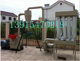 厂家直销订制塑料磨粉机PE磨粉机化工磨粉机卧式磨粉机信息