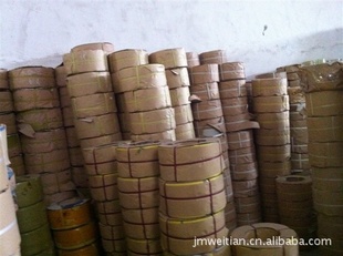 直销打包带.打包带信息