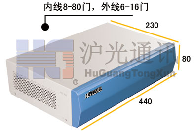 批发安装河源程控交换机，河源电话交换机信息