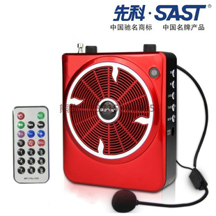 先科SA505扩音器7.4V大功率老人唱戏机收音机音响导游教师讲课信息