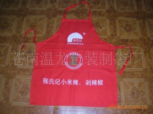 棉布围裙PVC围裙广告围裙信息