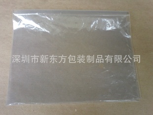 深圳厂家生产PVC收缩膜，POF热收缩袋，价格更低，出货快信息