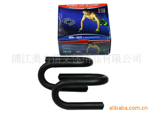 厂家直销S型俯卧撑支架s型俯卧撑架俯卧撑支架俯卧撑架信息