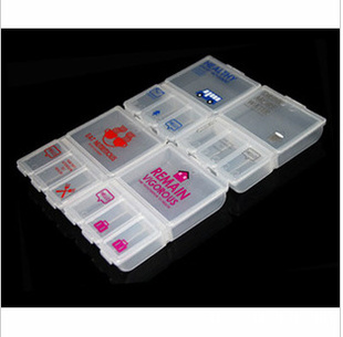 偶像韩国文具包包宝P0902C塑料小收纳盒便携式药盒药片盒信息