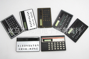 厂家直销卡片式计算器超薄卡片计算器太阳能计算器信息