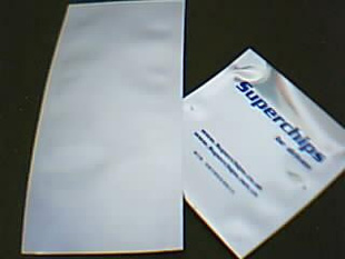 医用铝箔袋价格铝箔袋制作铝箔包装真空袋价格厂家信息