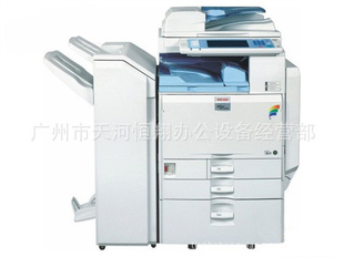 【质优价廉】数码工程复印机工程复印机二手信息