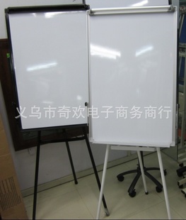 广告架子白板架子70100cm可伸缩站立式可调高可移动展示架白板信息
