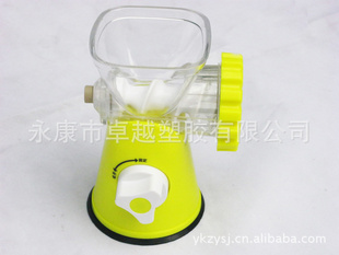 厂家绞肉机奥朗家用手摇绞肉机手动绞肉机多功能绞肉机信息