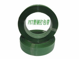 打包带PET打包带绿色打包带聚酯打包带信息