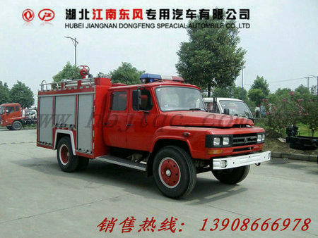 4吨森林消防车|5吨森林消防车|6吨森林消防车信息
