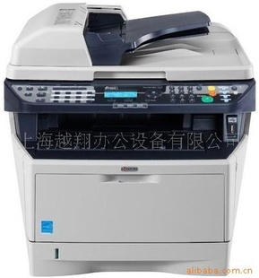 京瓷黑白激光机FS-1028/1128MFP信息