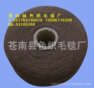 【工厂直销】毛毯再生棉纱，气流纺棉纱（0.5S1S2S3S）信息