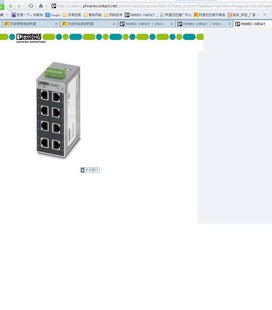 phoenix非管理型交换机2891020FLSWITCHSFN8TX-24VAC德国原装信息