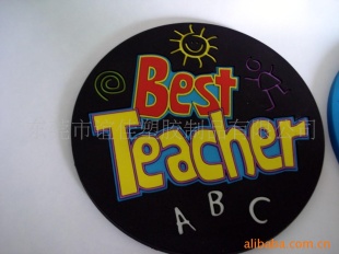 环保PVC杯垫，促销杯垫，新款杯垫（图）信息