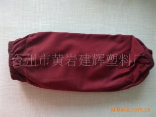 皮革材质袖套（防水的袖套，方便清洗）信息