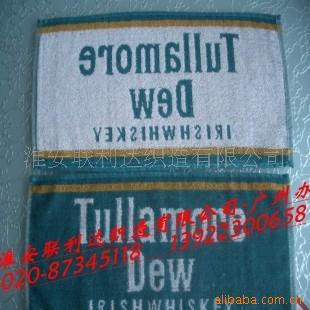 厂家直销批发全棉21线色织提花酒吧巾信息