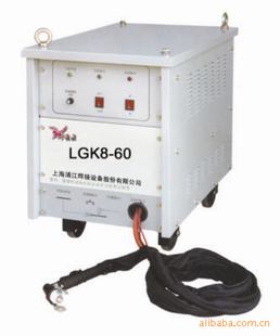 上海浦江7月大促销LGK-60空气等离子切割机/一体式逆变切割机信息