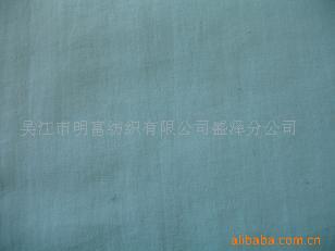 塔丝隆反光系列、牛津系列、涤棉交织系列、混纺系列信息