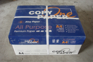 【厂家直销】75g静电复印纸A3A4打印纸复印纸生产外贸复印纸信息