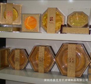 商超亚克力糖果盒有机玻璃保健名贵品包装盒信息