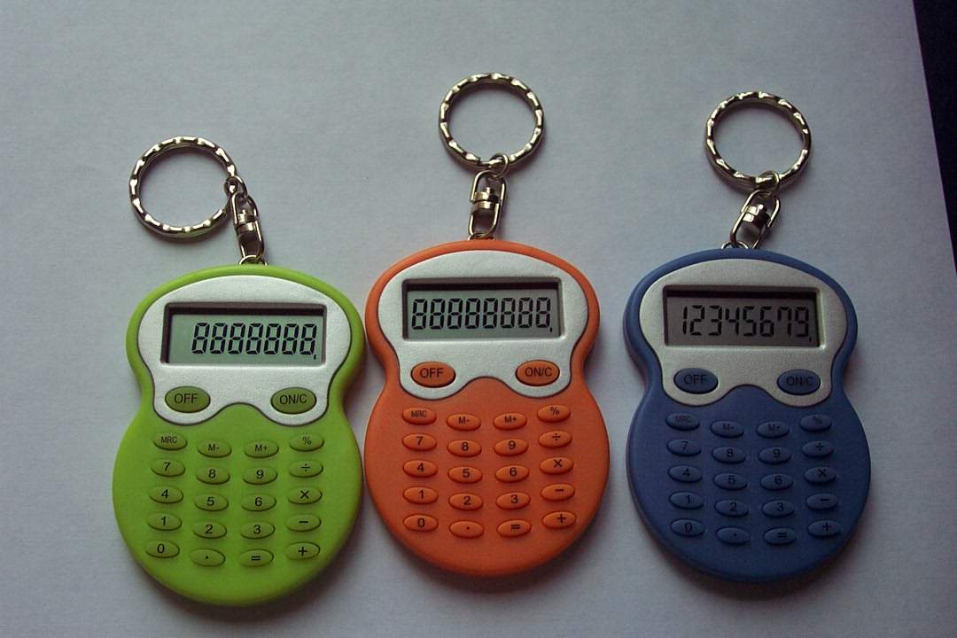利宝钥匙扣礼品计算器  小巧可爱葫芦计算器信息
