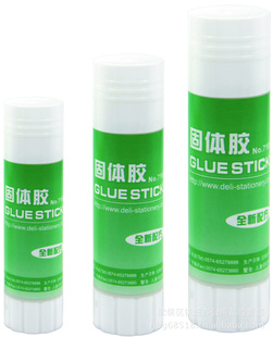 得力固体胶9G粘胶制品办公用品桌面办公信息